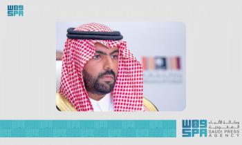 إعفاء دور النشر بمعرض الرياض الدولي للكتاب من قيمة إيجار الأجنحة