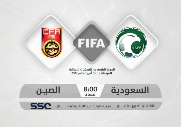 الهمة.. للقمة!