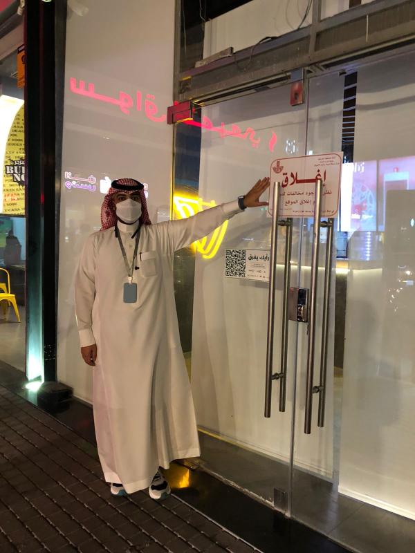 ضبط 81 مخالفة للتدابير الصحية بالشرقية