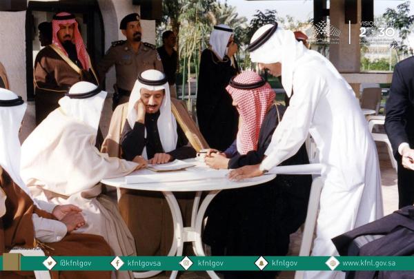 صور نادرة لخادم الحرمين الشريفين عمرها 33 سنة