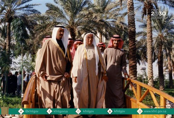 صور نادرة لخادم الحرمين الشريفين عمرها 33 سنة