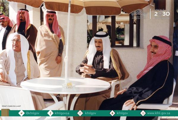 صور نادرة لخادم الحرمين الشريفين عمرها 33 سنة