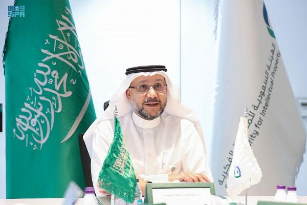 «الملكية الفكرية» يستعرض مفاهيم ومسارات العلامات التجارية