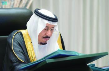 مجلس الوزراء يوافق على نظام البريد