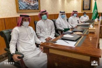تفعيل مبادرة ساحات المسجد الحرام الخضراء