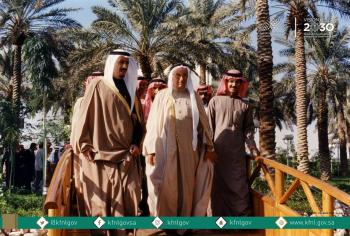 صور نادرة لخادم الحرمين الشريفين عمرها 33 سنة