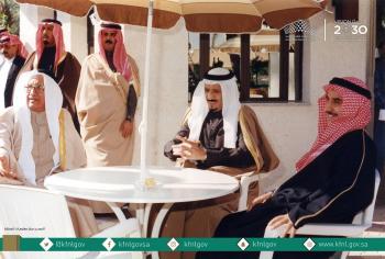 صور نادرة لخادم الحرمين الشريفين عمرها 33 سنة