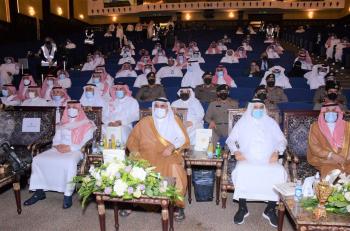 أمير الشرقية يفتتح ملتقى اليوم الدولي للحد من الكوارث