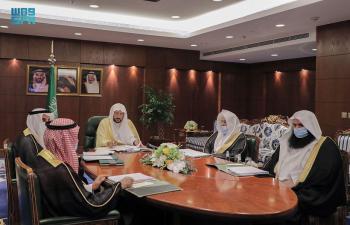 دور فاعل للمملكة في التعاون بين وزارات الشؤون الإسلامية والأوقاف