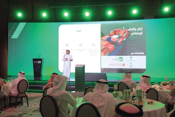 «الصناعي» يطلق 7 مبادرات وبرامج جديدة لتمكين القطاع الخاص