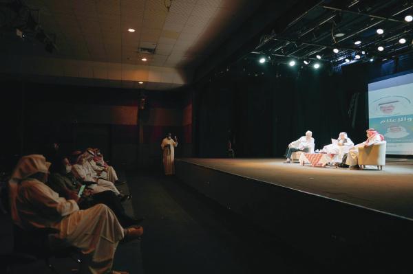 محطات من حياة «الشدي» في ليلة الوفاء بفنون الدمام