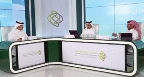 التخطيط المالي متوسط المدى.. مواءمة للأولويات وتحقيق للأهداف