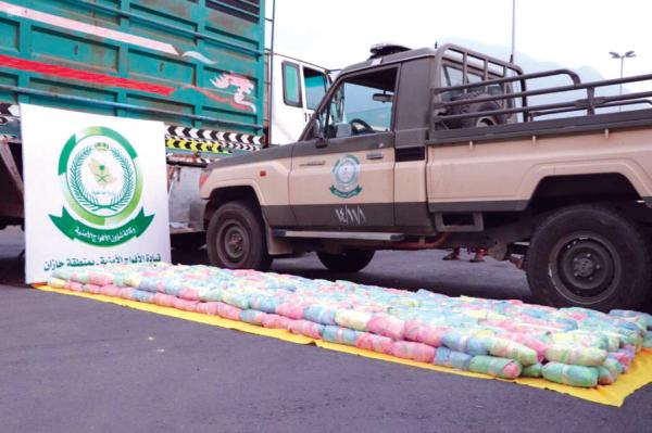 إحباط تهريب ربع طن قات بجازان