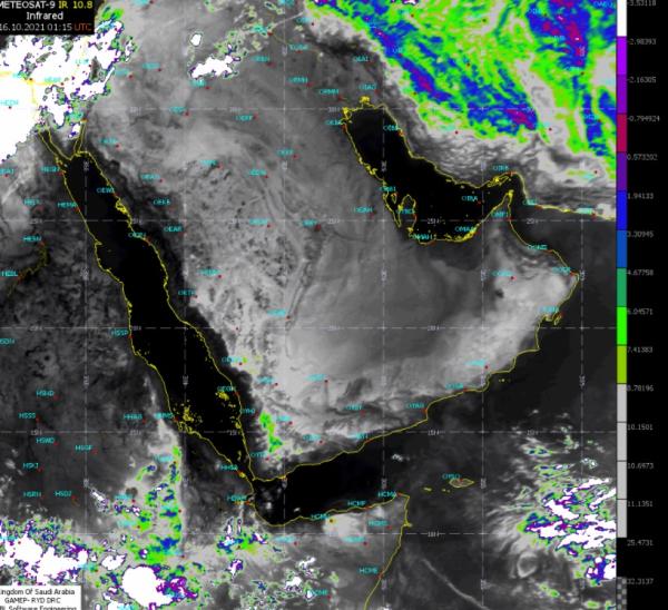الطقس.. سماء غائمة جزئيًا على 4 مناطق