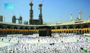 السماح بكامل الطاقة الاستيعابية في الحرمين الشريفين