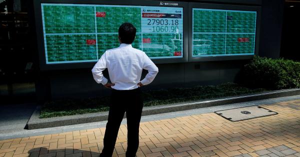 'نيكي' يرتفع 0.09% في بداية التعاملات