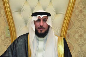 زواج