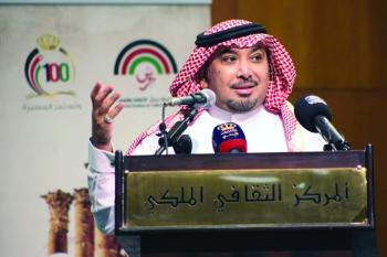«بيت الشعر السعودي» ضرورة فنية طال انتظارها