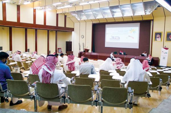 700 فرصة وظيفية ضمن ملتقى «الموارد البشرية» بالشرقية