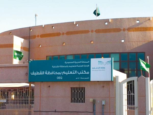 مدارس القطيف تتصدر نتائج «الاختبارات المحاكية»