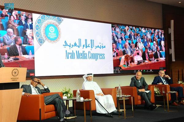 «الإعلام العربي» يوصي بضرورة المضي قدماً في التحول الرقمي