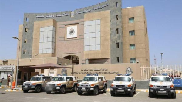 إحباط ترويج 53.7 كيلوجرام من الحشيش