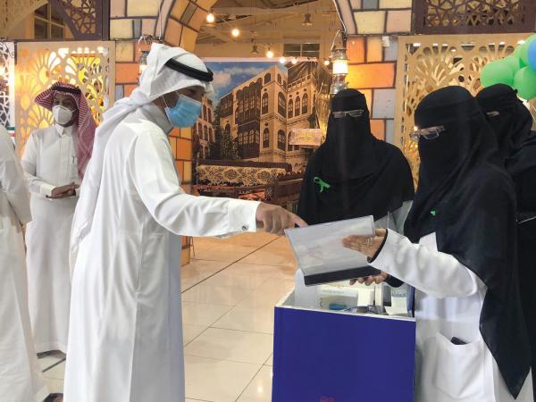 «رعاية نفسية للجميع» بصحة حفر الباطن