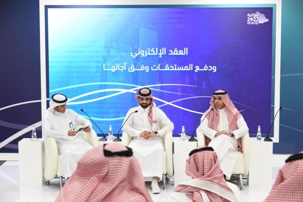 «المالية»: الميزانية تتسم بالتخطيط التشاركي بين الجهات الحكومية
