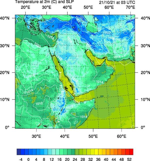 طقس الخميس .. رياح سطحية على الشرقية