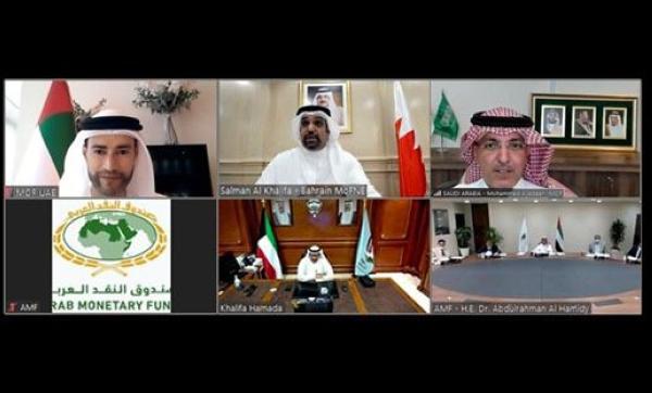 المملكة والكويت والإمارات يدعمون برنامج البحرين للتوازن المالي
