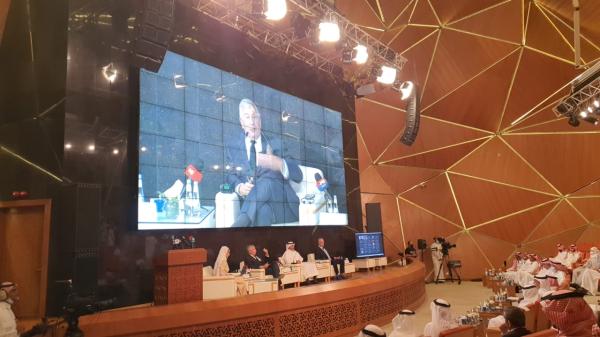 5200 مشارك في مؤتمر مبادرة مستقبل الاستثمار