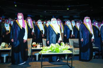 أمير الشرقية: ملتقيات إمارات المناطق لها أثر إيجابي في تبادل الخبرات والمعارف