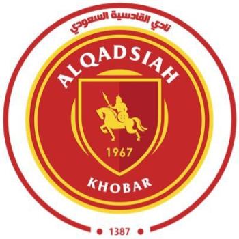 نهائي الصالات.. يتكرر بين الاتفاق والقادسية