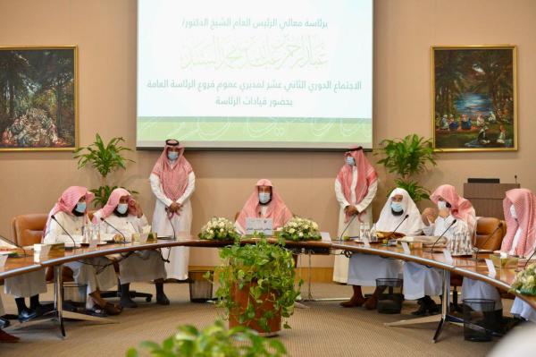 «الأمر بالمعروف» تناقش جهود التخطيط والتطوير