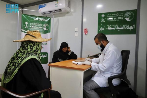 343 مستفيدا من العيادة الطبية المتنقلة بـ «حجة»