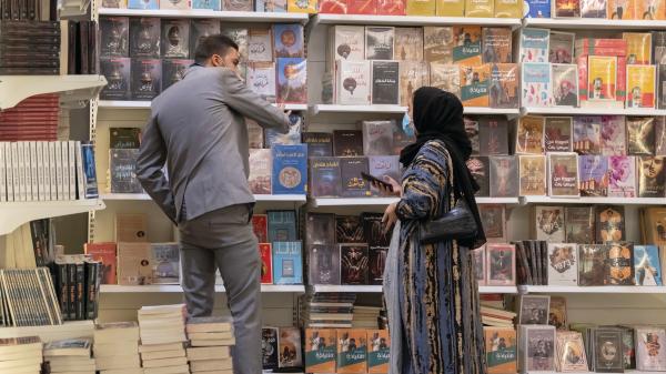 «الكتاب».. ارتفاع الأسعار خطر يهدد انتشار القراءة