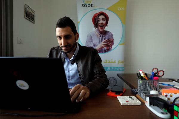 «حملة» فلسطينية للحقوق في مواجهة «التمييز الرقمي»