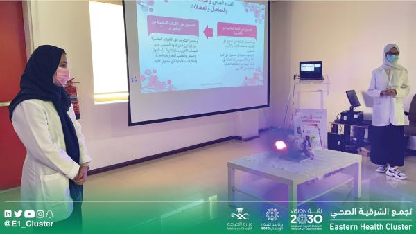 توعية بالفحص المبكر وسرطان الثدي