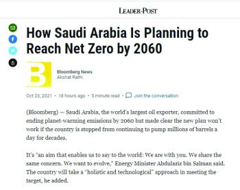 ترحيب عالمي بالمبادرة السعودية للوصول لصافي الانبعاثات الصفرية