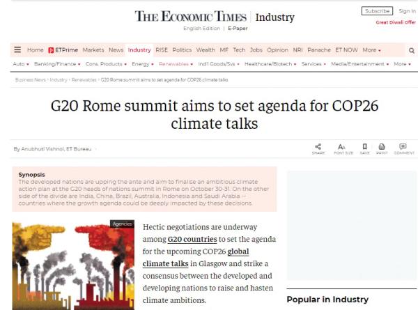 الإعلام الدولي: مصير الاقتصاد العالمي مرهون بنجاح قمة G20
