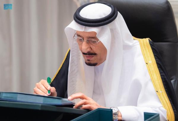 مجلس الوزراء يوافق على نظام المدفوعات وخدماتها