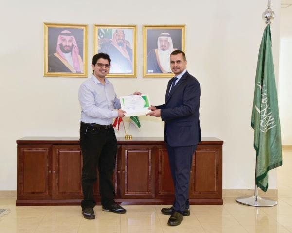 أوراق مميزة للمبتعثين السعوديين بالمؤتمرات العالمية