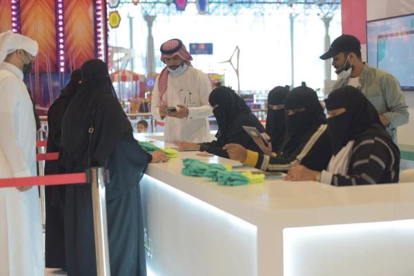 «ريف يدعمك» لمزارعي الفواكه ومربي النحل