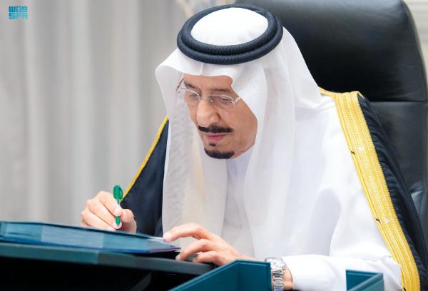 مجلس الوزراء يوافق على نظام المدفوعات وخدماتها