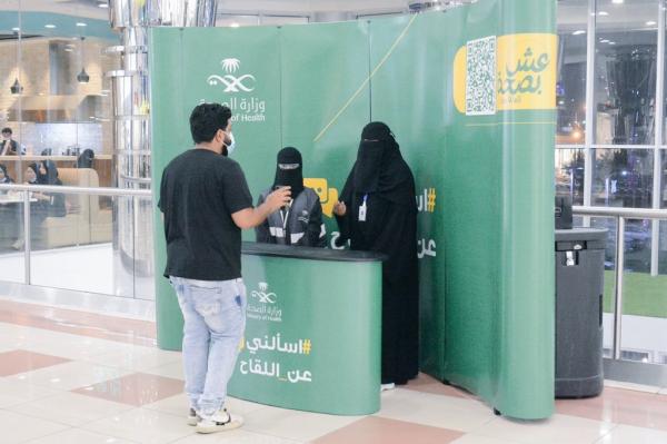 مليون ساعة تطوعية بصحة جازان