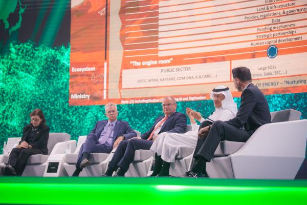 طرح إستراتيجية شاملة للطاقة قريبا