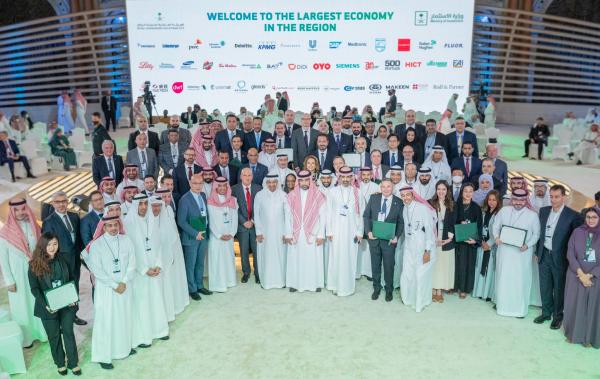 67 مليار ريال تضيفها 44 شركة عالمية للناتج المحلي