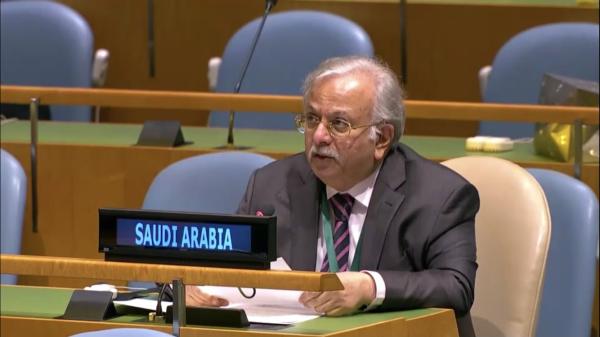 'المعلمي' يبحث سبل التعاون مع الممثلة الدائمة لجمهورية بالاو 