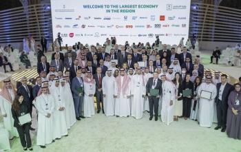 67 مليار ريال تضيفها 44 شركة عالمية للناتج المحلي