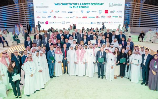 67 مليار ريال تضيفها 44 شركة عالمية للناتج المحلي